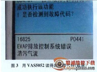 大众桑塔纳志俊加速无力,桑塔纳志俊怠速不抖加油门抖动