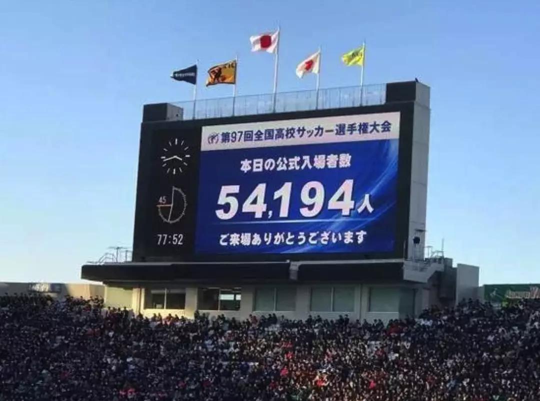 足球从娃娃抓起,足球从娃娃抓起原视频