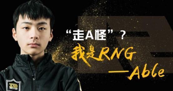 文森特adc改键走a,lol文森特走a方式