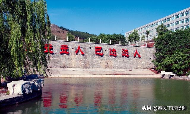 从齐鲁到山东,最后改为潍坊:这所民办大学,两年提了三个新校名