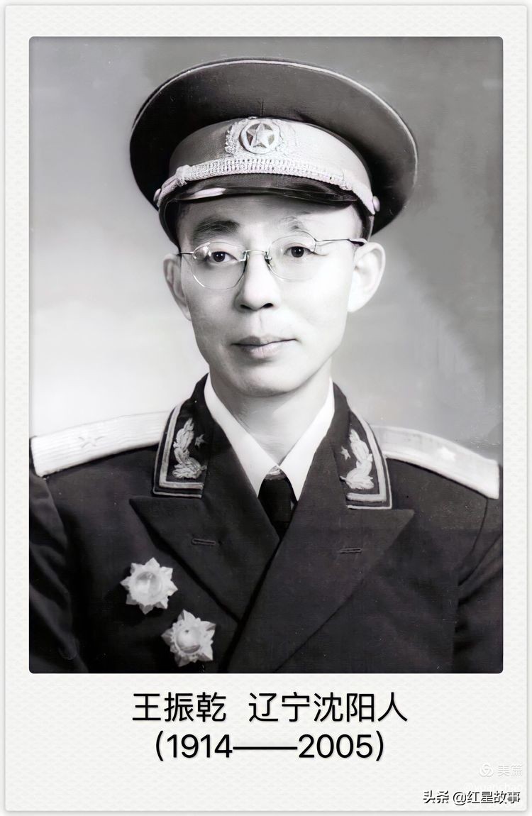 第一批开国将军,旧军队走出的开国将军