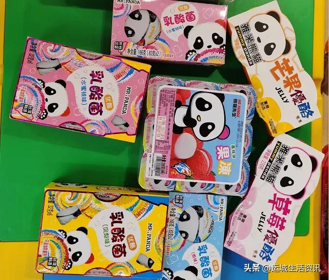 运城华曦直播间,运城华曦购物中心直播