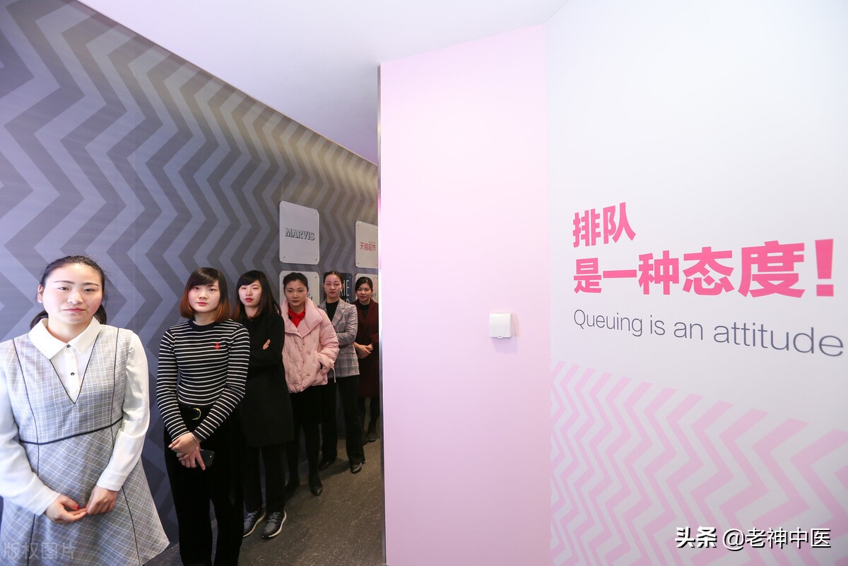 糖尿病多尿、肾病多尿、老年多尿，中医辨证治疗多尿症