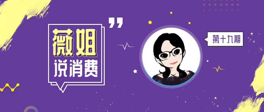 大白汽车分期更新了吗,大白汽车分期解析