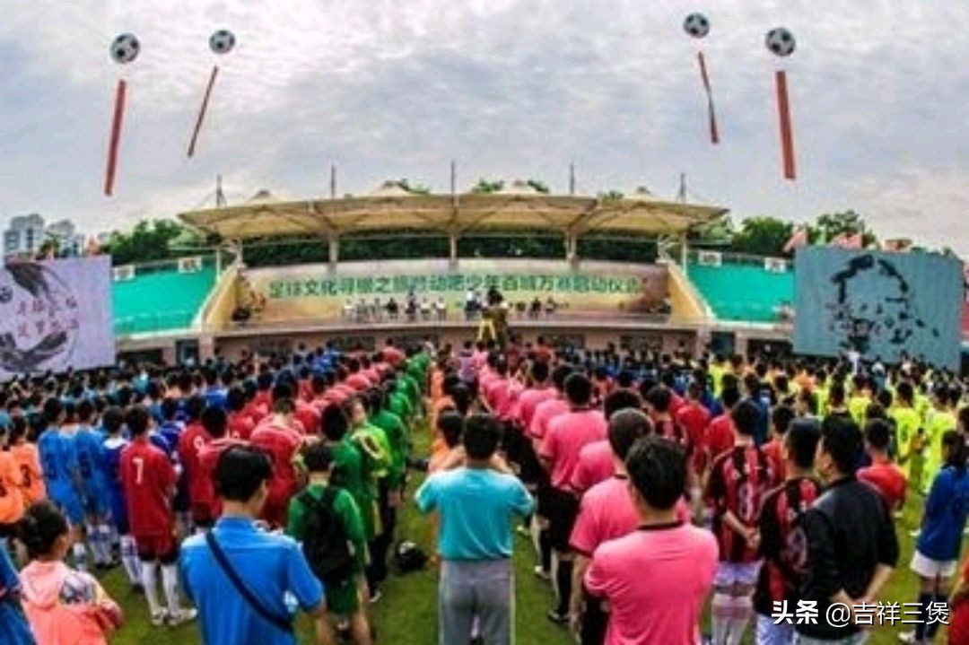 致敬马拉多纳集锦,致敬马拉多纳美洲杯