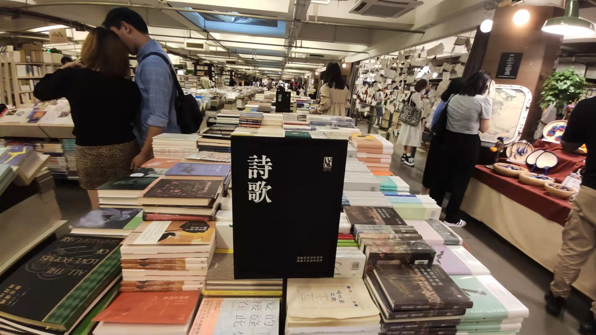 南京先锋颐和书店,去南京先锋书店的五个理由