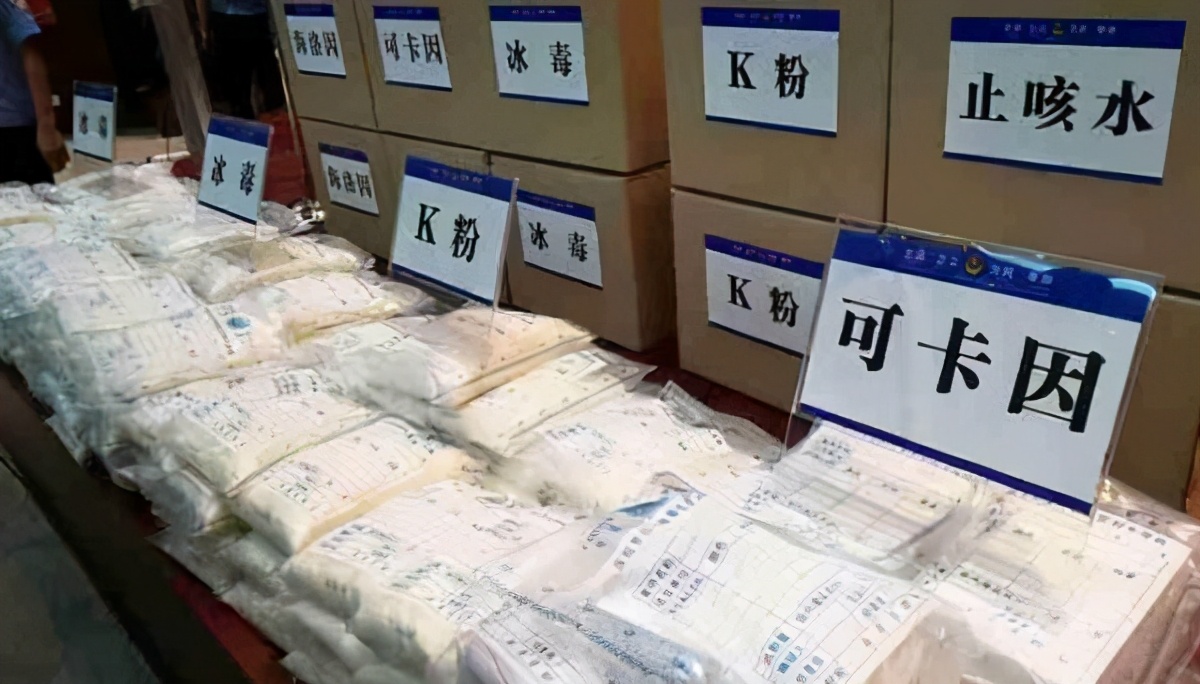 涉嫌贩卖*品毒**罪该如何辩护呢?从行为视角剖析贩卖*品毒**罪无罪辩点