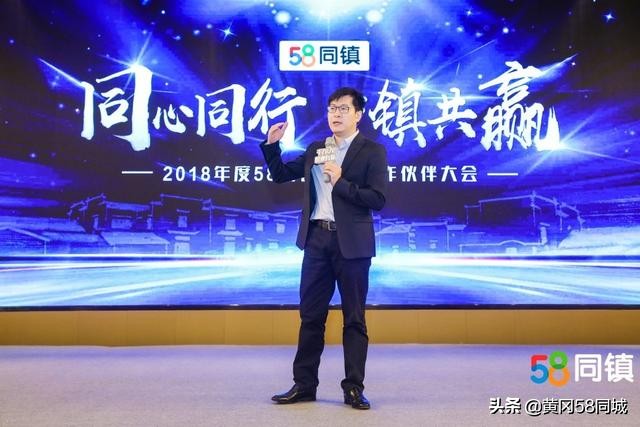 58同城上怎么招聘合伙人,58同城上招互联网项目合伙人