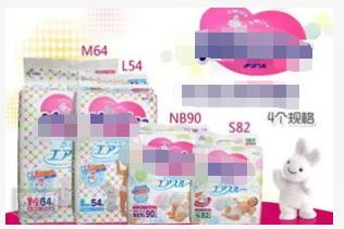 吐槽妈妈的黑科技发明,吐槽妈妈给孩子设计的发明