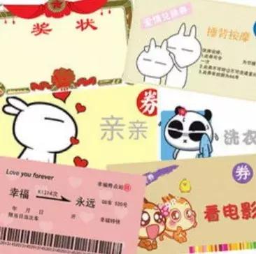 送命题!七夕该送什么礼物?实在太难了