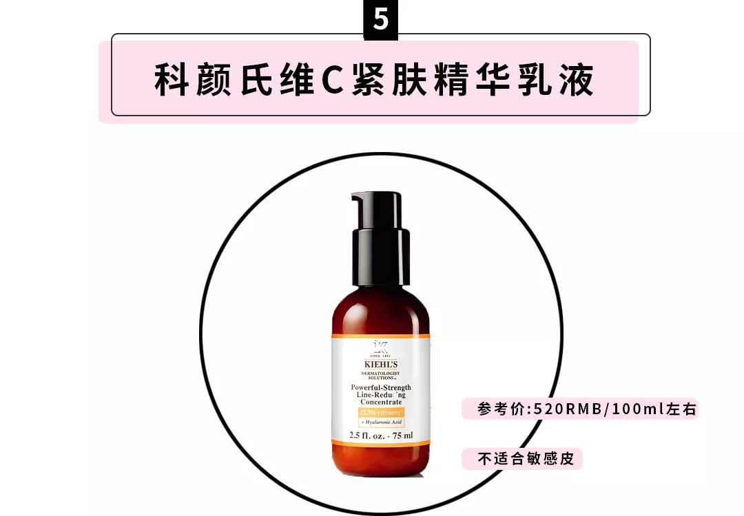 明星同款保湿乳液,乳液正品秒杀