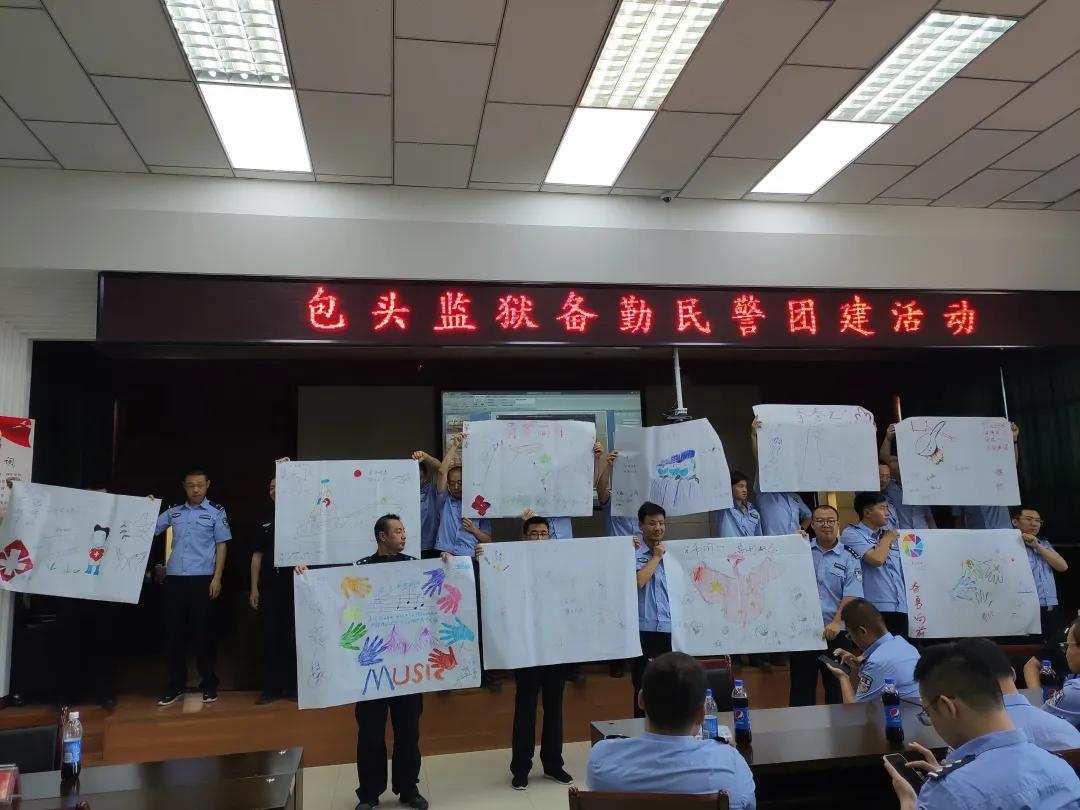 鍑濆績鑱氬姏璀﹁惀鏂囧寲,鐩戠嫳璀﹀療鎶楃柅绮剧