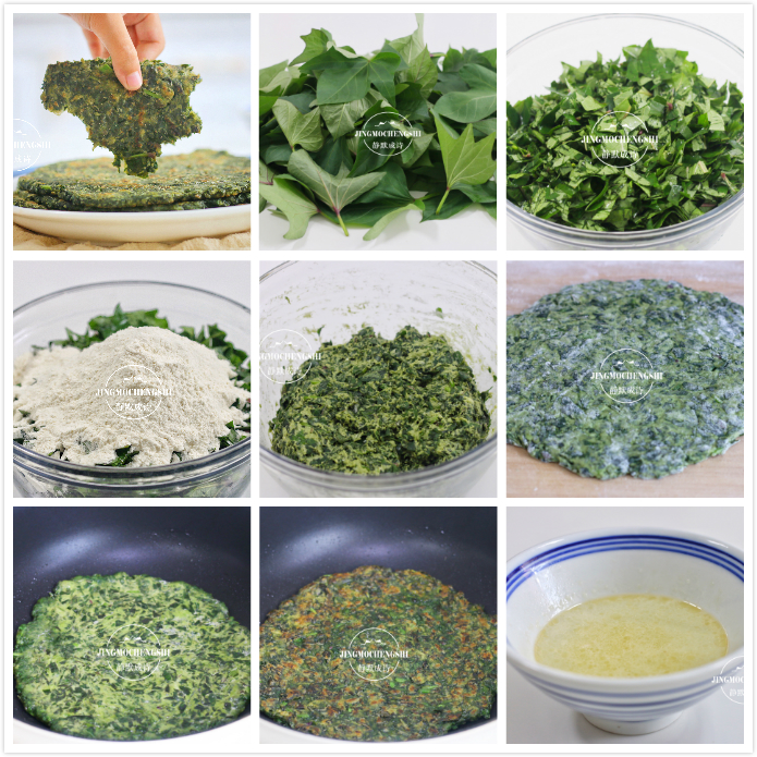 一天不吃烙饼就馋，学会这7款饼的做法，天天换着吃，一周不重样