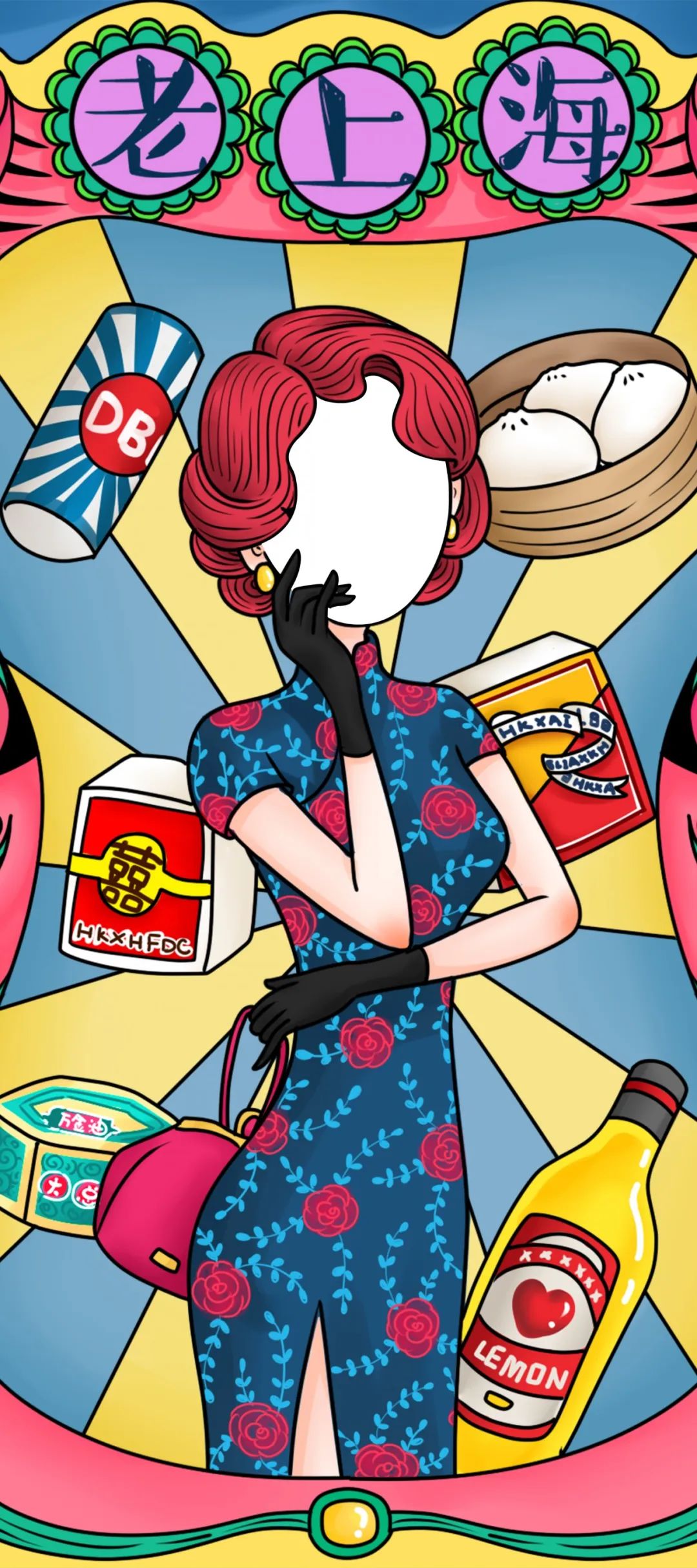 武康路旅游咨询服务中心,上海武康路旅游全攻略