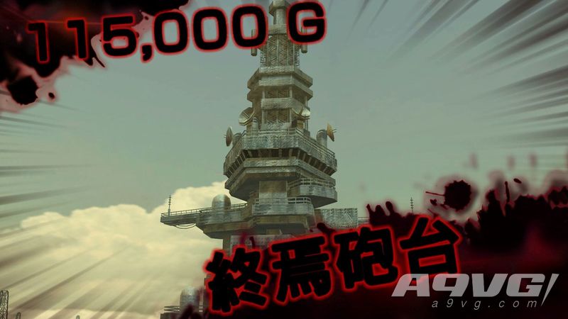 重装机兵xeno重生与原版区别,重装机兵xeno重生好玩么