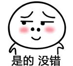 这本郑州通讯录，太牛了！有了它走遍郑州都不怕