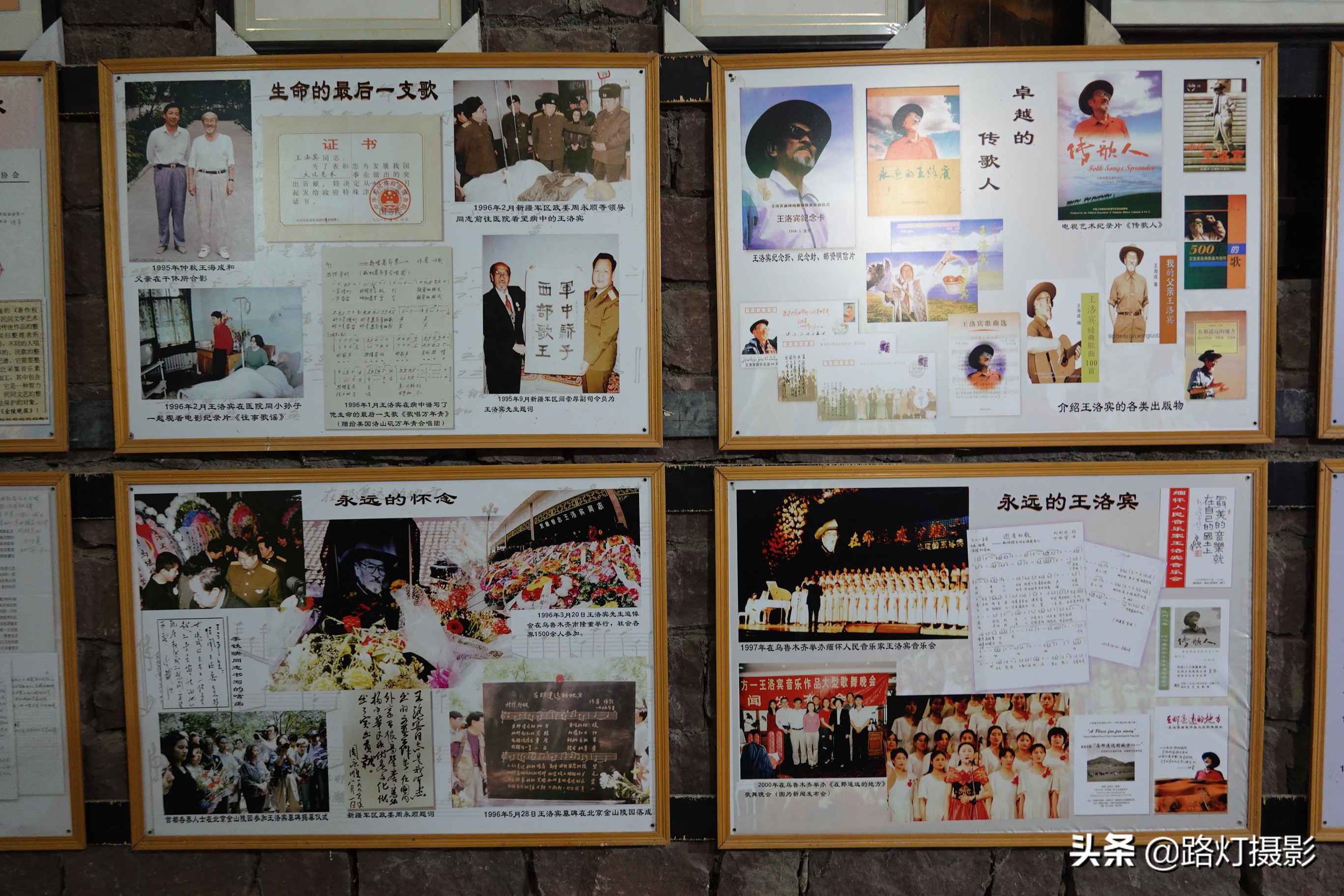 *疆新**最浪漫的古镇,因一首歌蜚声海内外,三毛曾为爱来过