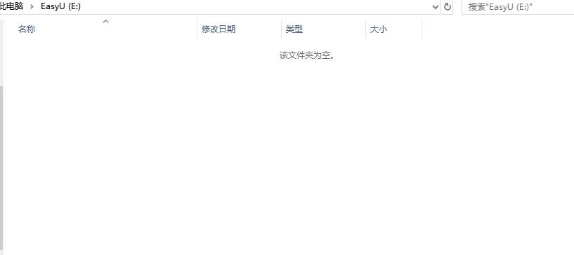 组装电脑第一次开机装系统教程,组装电脑第一次装系统纯净版