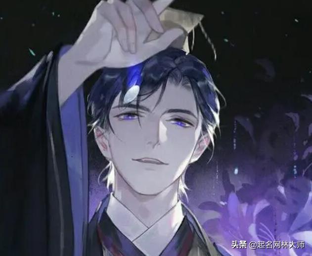 高冷霸气的笔名,笔名大全女生简单好记高冷