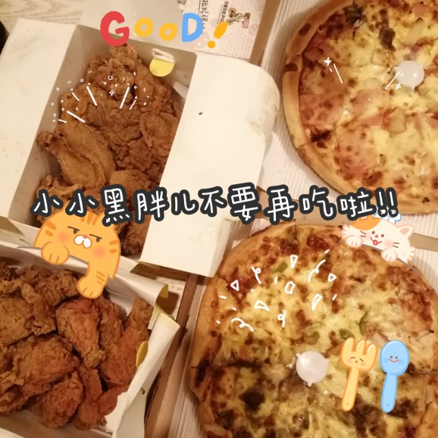 美食战役,美食大战美食有哪些