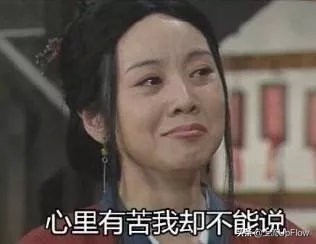 山顶洞人和现代人有什么区别,山顶洞人相比北京人有哪些进步