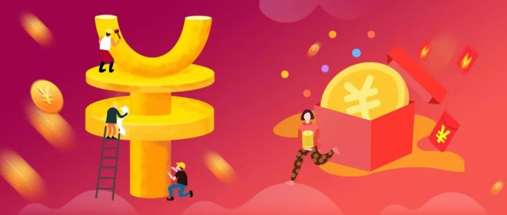 同样是生意为什么有人挣钱,同样是挣钱应该选择职业吗