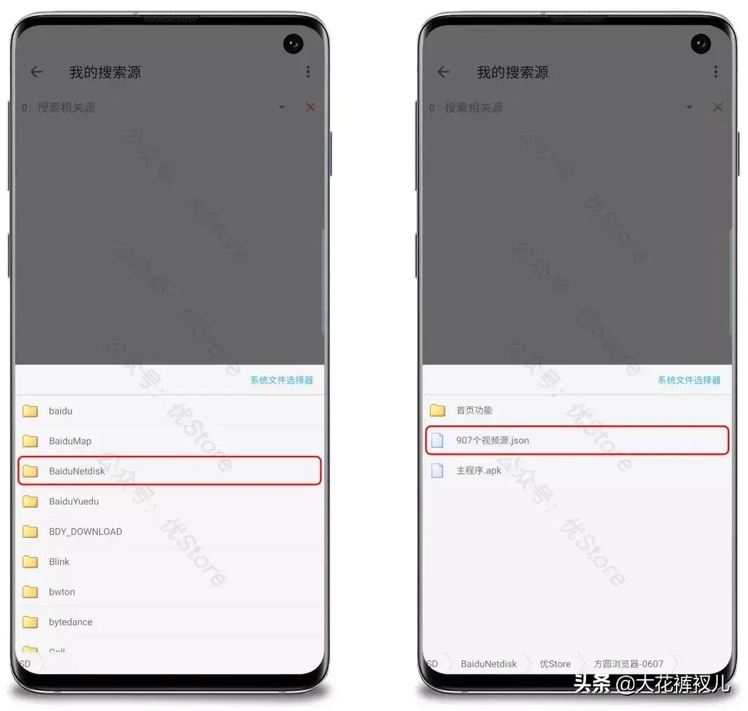 三天前就准备好的神器，就等到今天了，低调！低调！端午假日快乐