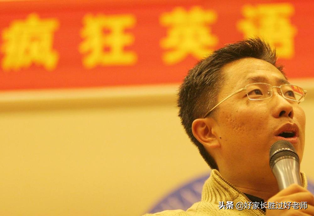 李阳疯狂英语公司现状,李阳疯狂英语倒闭