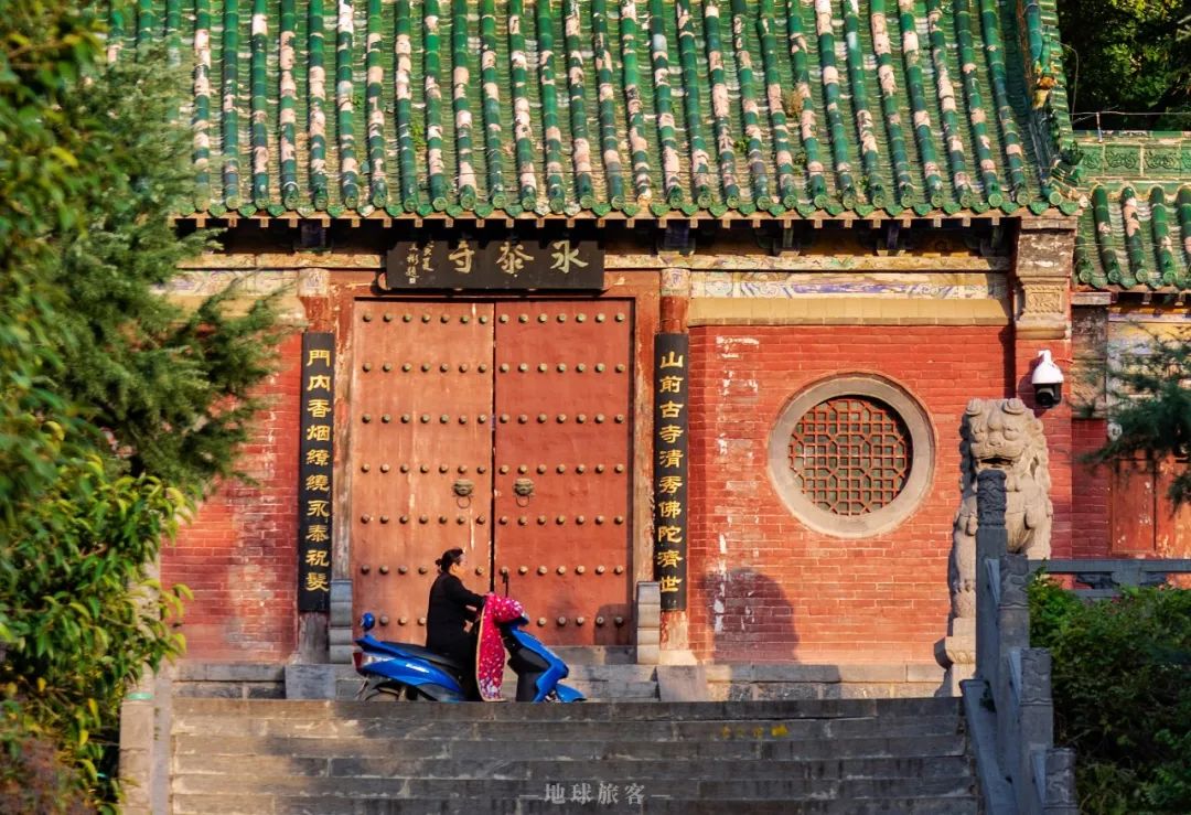 嵩山为什么是第一山,嵩山最有特色的山