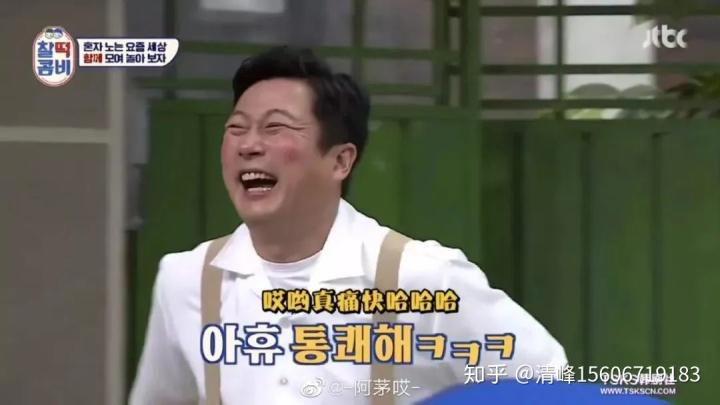 团建应该去哪里玩,一次简单的团建体验