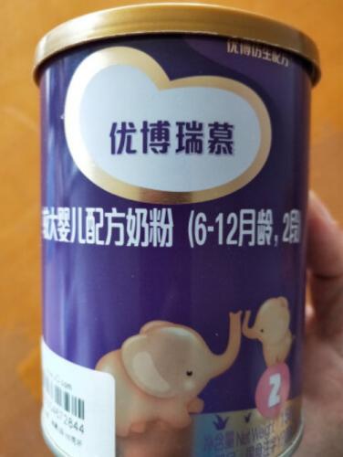 宝宝喝奶粉就拉稀换什么奶粉好,婴儿吃腹泻奶粉怎么转回正常奶粉