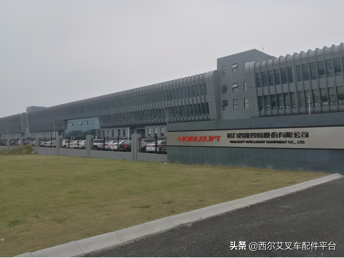 诺力股份2024年一季度报,诺力股份年报