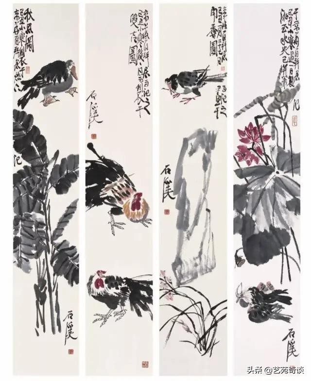 修车匠,修车匠2元画