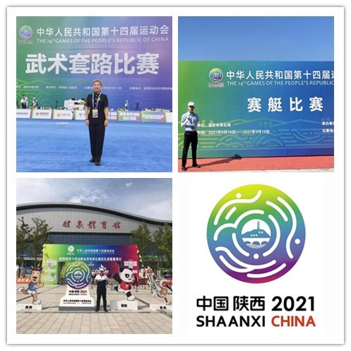 十四运羽毛球颁奖,十四运羽毛球比赛