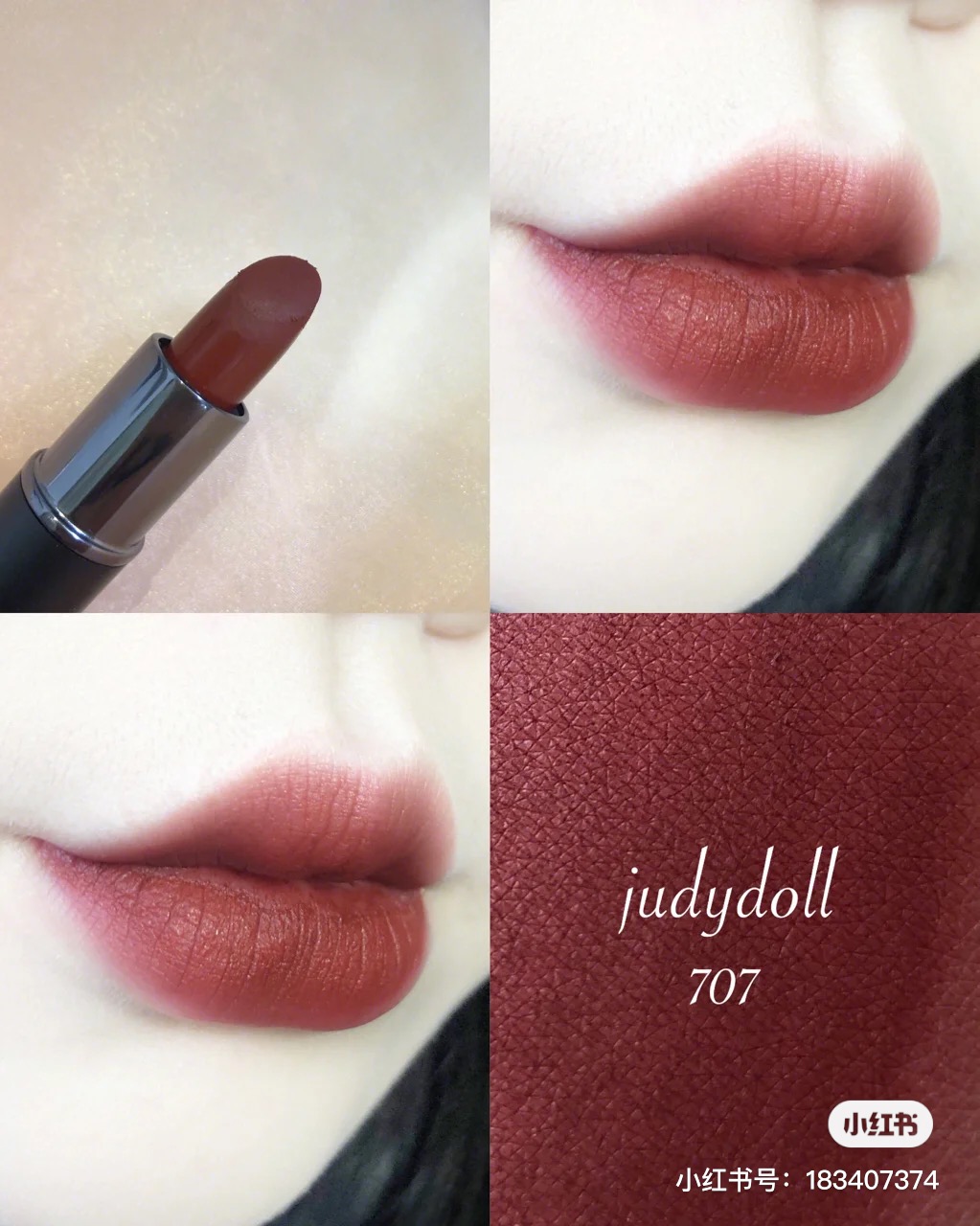 tf50口红真假辨别图解,怎么鉴定tf口红真假