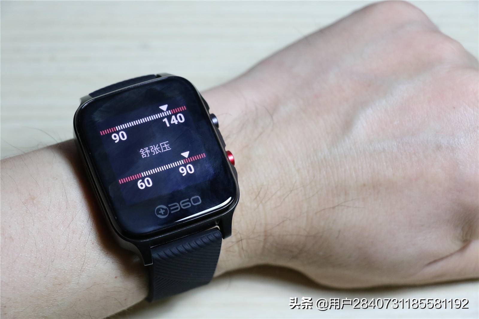实时定位4G通话血压测量--适合父母的360健康手表Pro深度评测