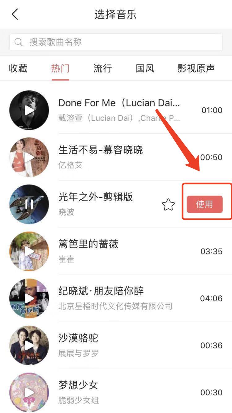 头条小视频教程网站,玩转今日头条精准运营