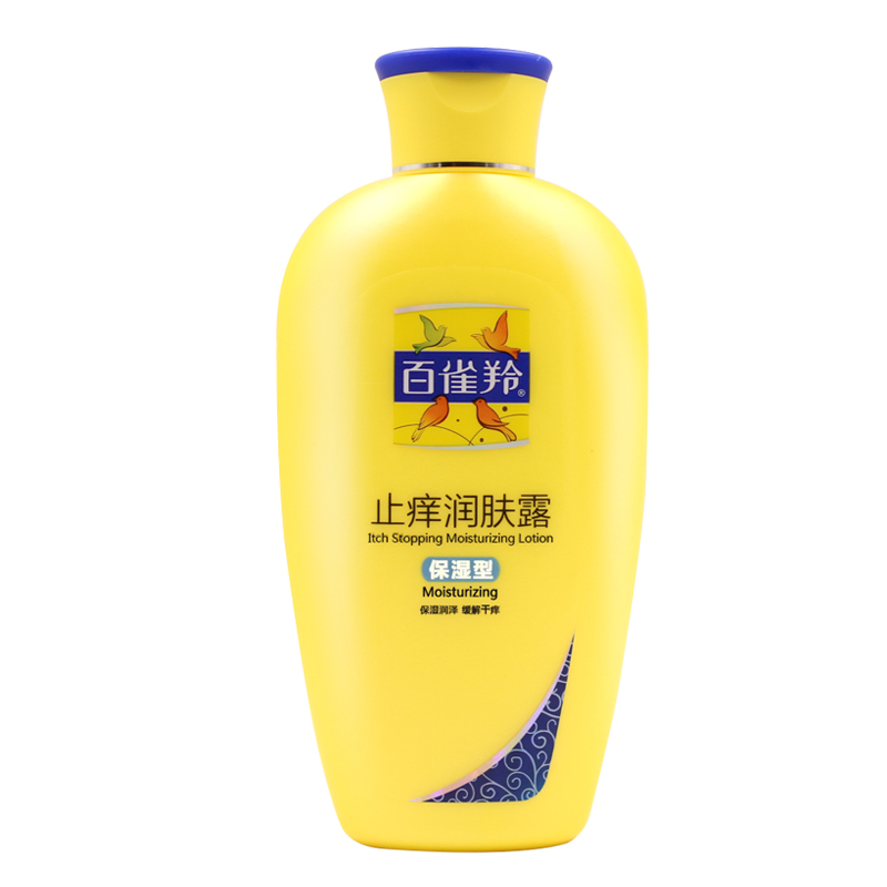 十大好用的国货护肤品排行榜推荐,哪个牌子的化妆品平价好用