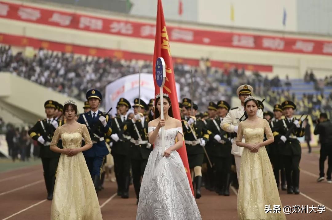 郑州大学阳光运动会800米,郑州大学春季运动会