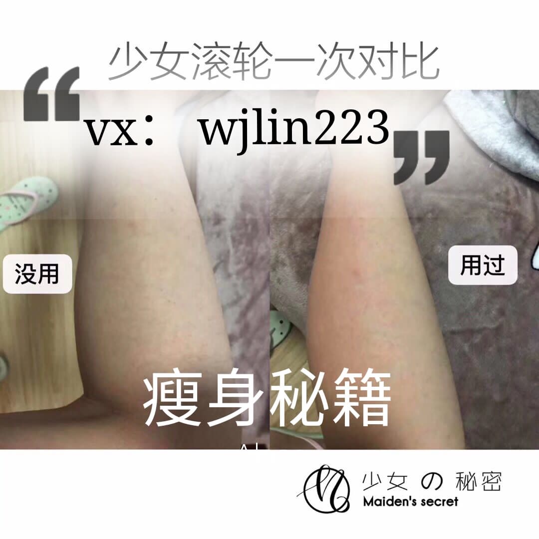 少女的秘密品牌介绍,少女的秘密品牌怎么样