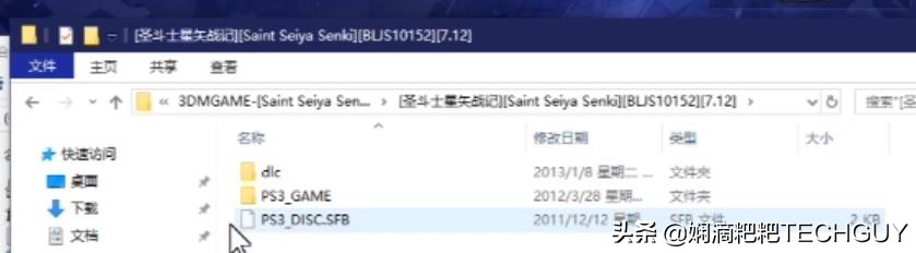 pc电脑如何玩ps4游戏,怎么用pc玩ps游戏