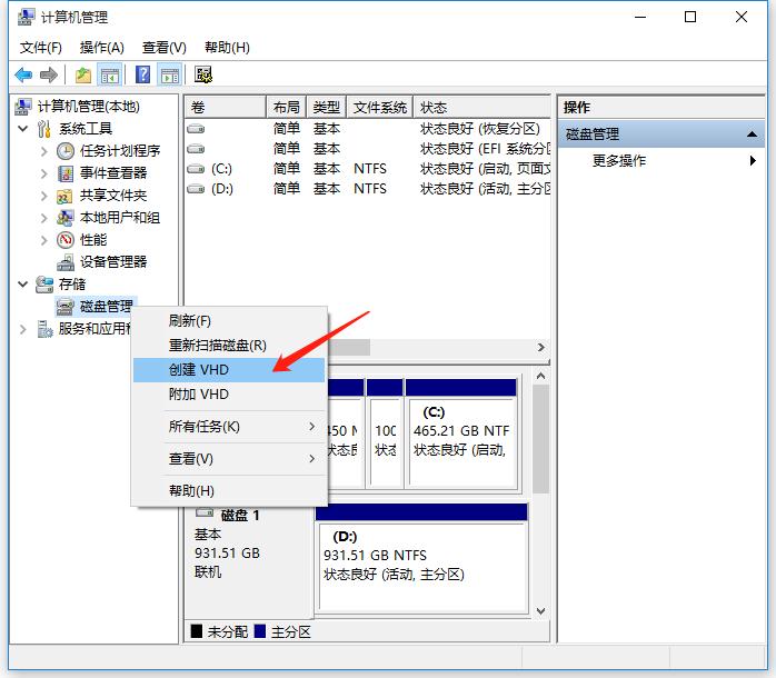windows怎么进行文件夹加密,windows11如何创建桌面快捷方式