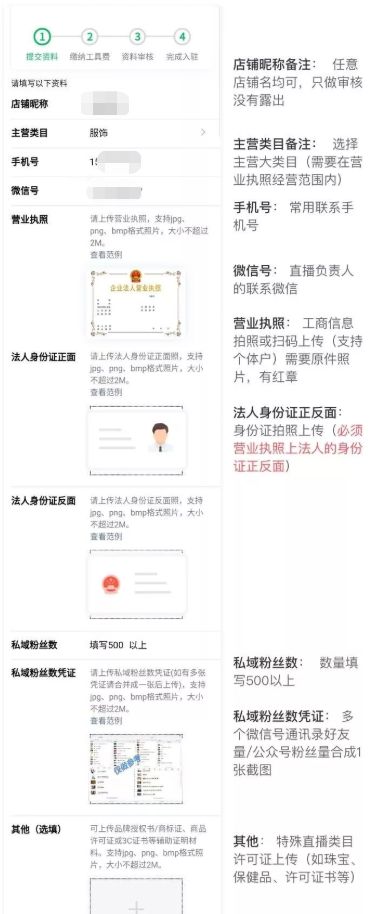 e客先生原声,e客先生最近的视频