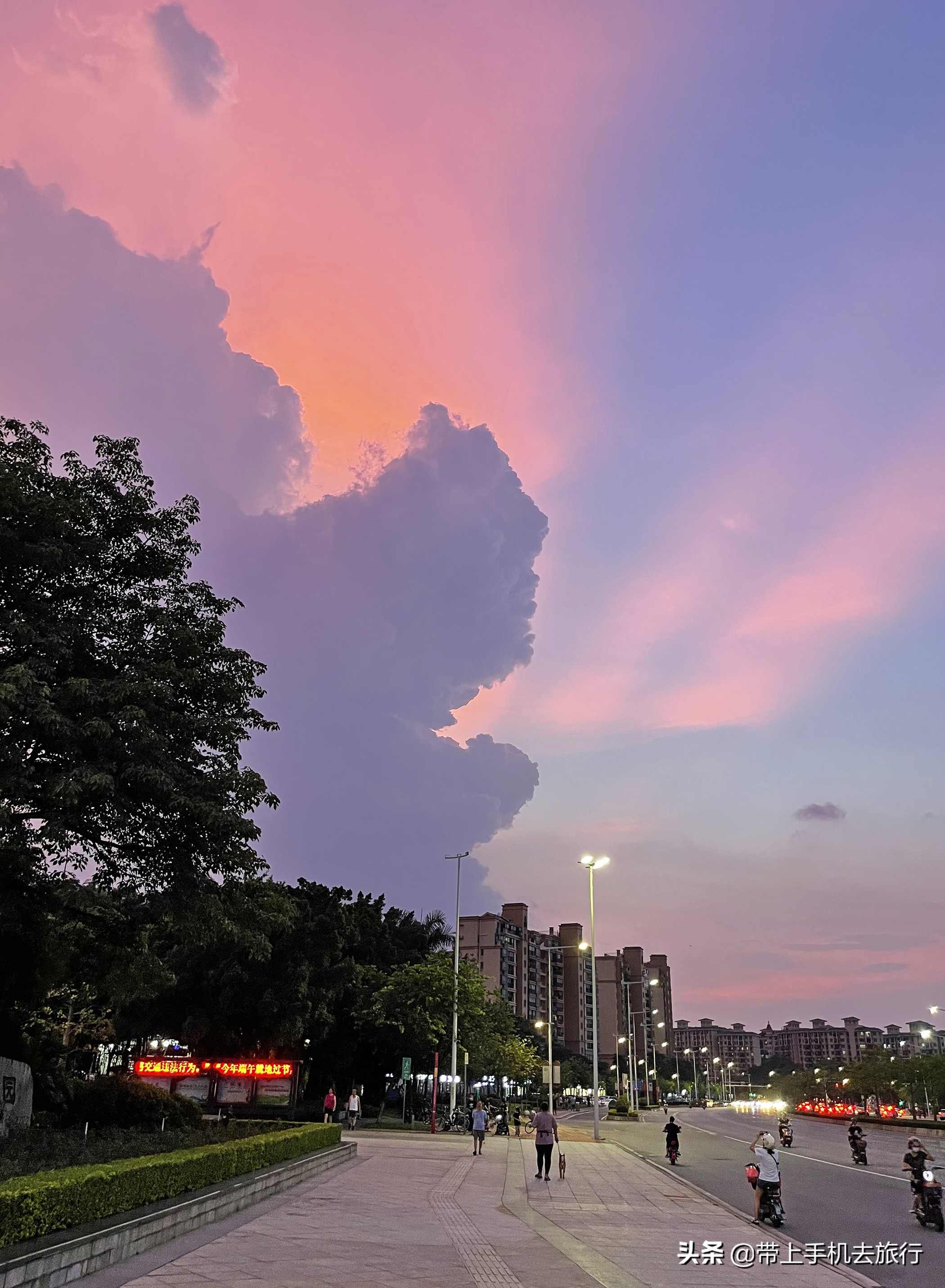 荣耀magic3pro拍照专业模式教程,mate40pro拍照专业模式使用技巧