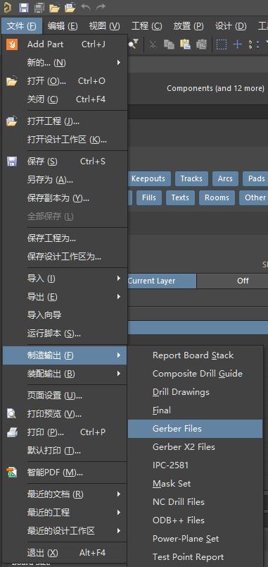 altiumdesigner21怎么样,altiumdesigner21原理图库