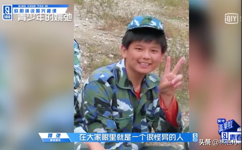 这个爱豆真励志，从200斤胖子逆袭成最帅训练生，*服私**港风超时髦