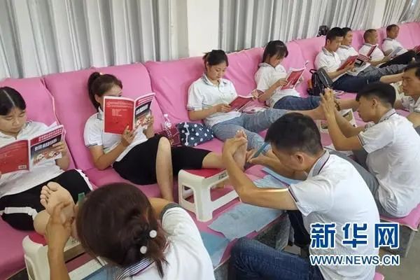 陕西修脚第一村,陕西贫困县走出的4万修脚大军