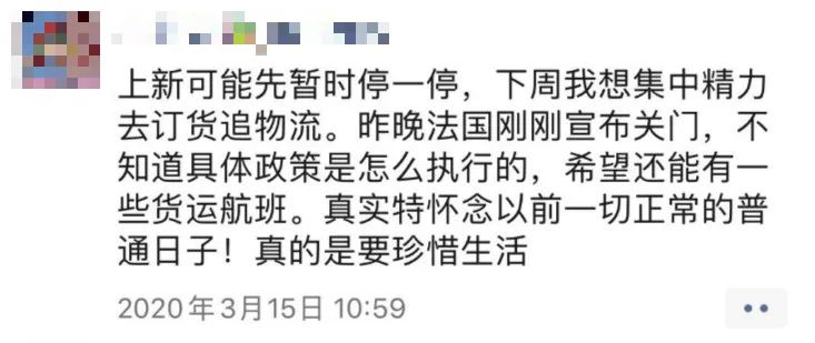 鍋滃伐杞瀷,鍋滃伐杞骇