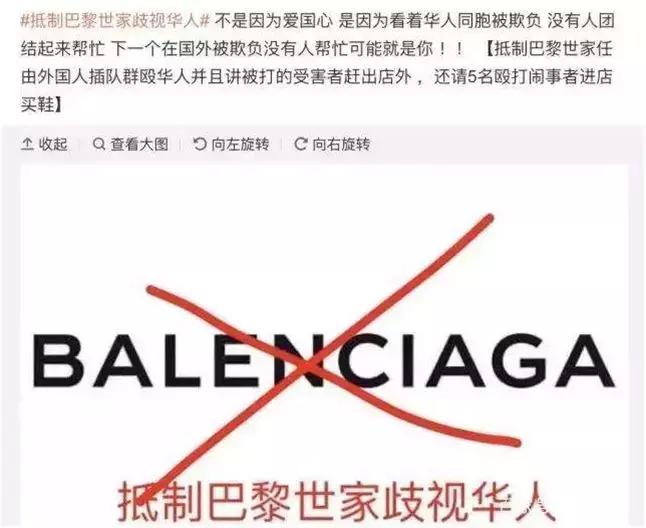 dg辱华事件的发展,dg辱华事件现在怎么样了