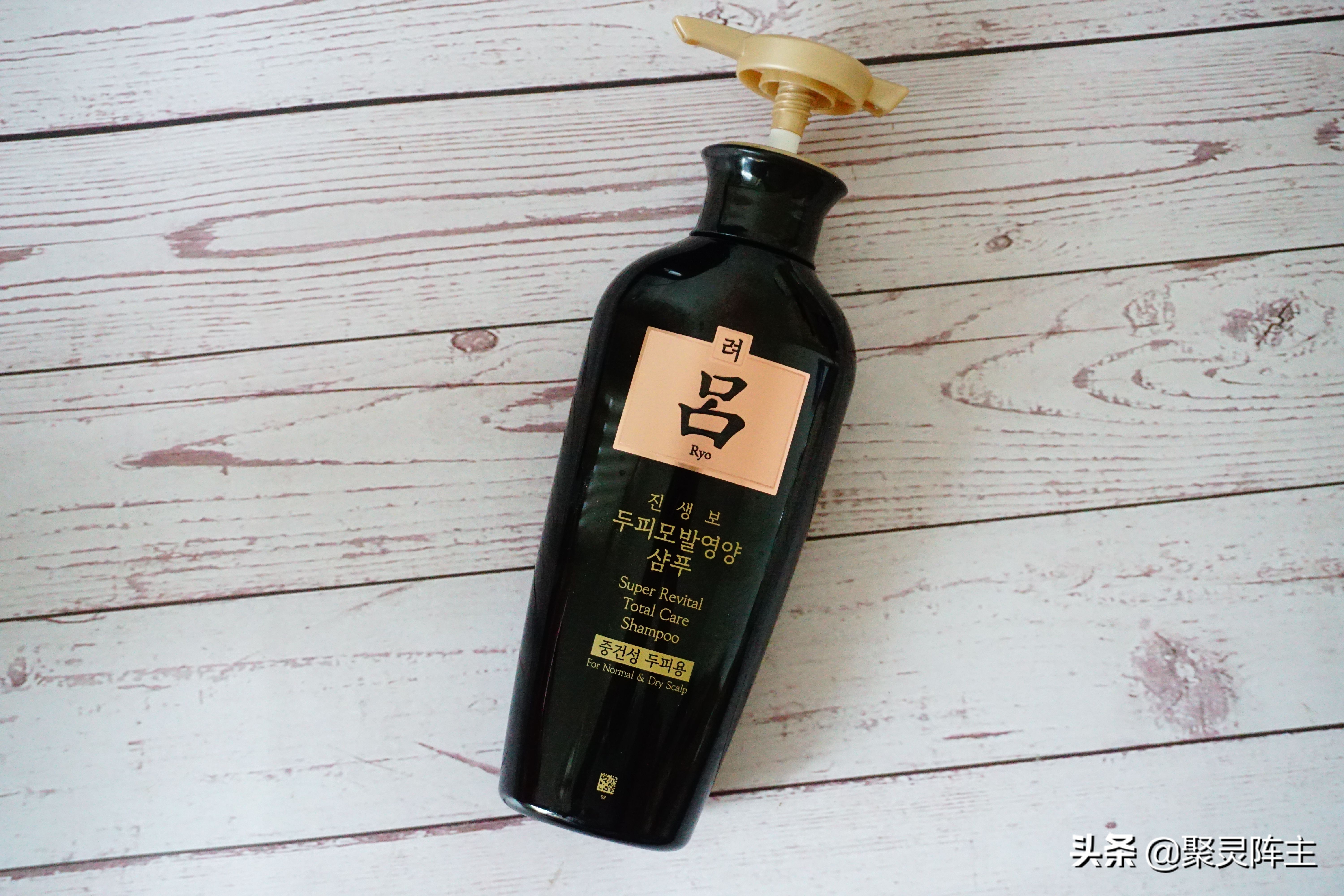 防脱固发洗发液测评,霸王防脱洗发水头发乌黑